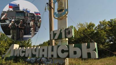"Рывок последней надежды": в МВД объяснили, почему захват Лисичанска так важен для России
